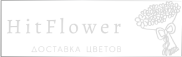 Доставка цветов Домбаровский
